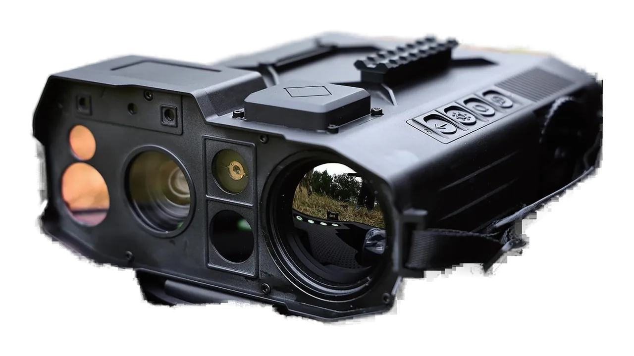 JH-V366T Multi-Function Thermal Sniper Detector