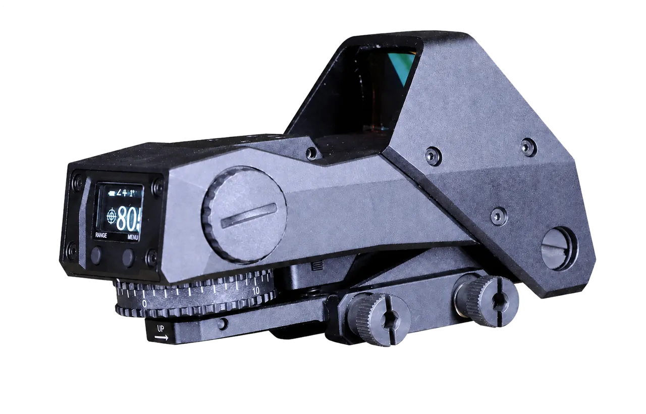 C7 Smart Ranging Reflex Sight